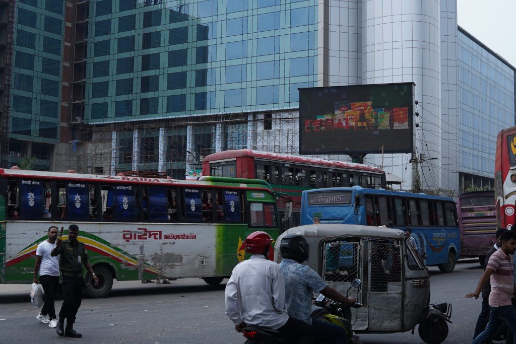 Airport Road LED TV billboard location