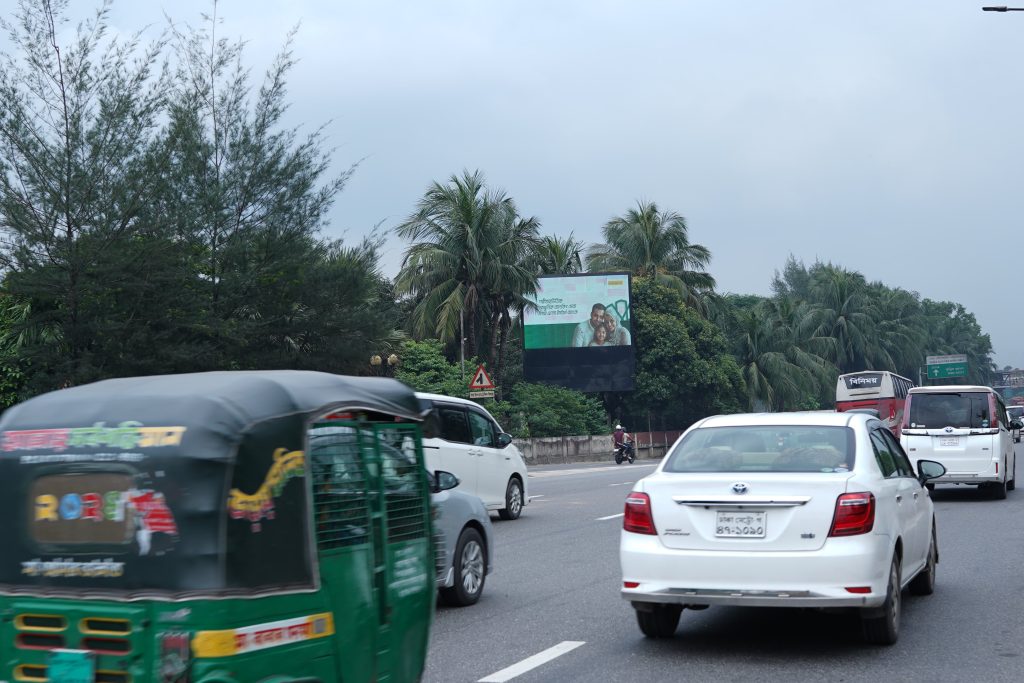 Amanullah Tower LED TV billboard location