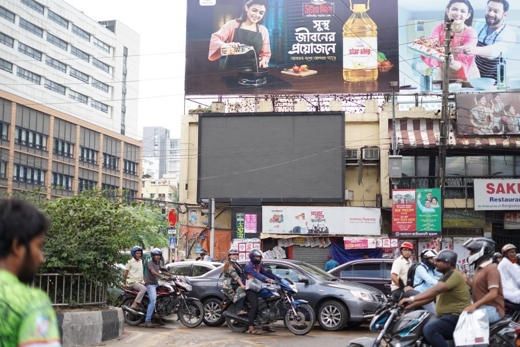 Amanullah Tower LED TV 2 billboard location