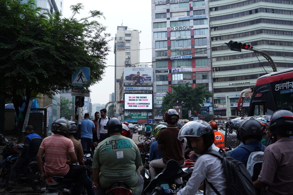 Bank Asia LED TV billboard location