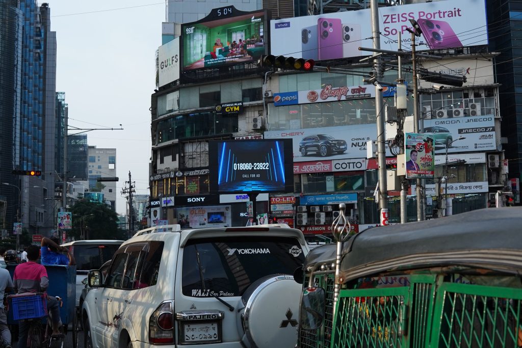 Bijoy Sarani Circle LED TV billboard location
