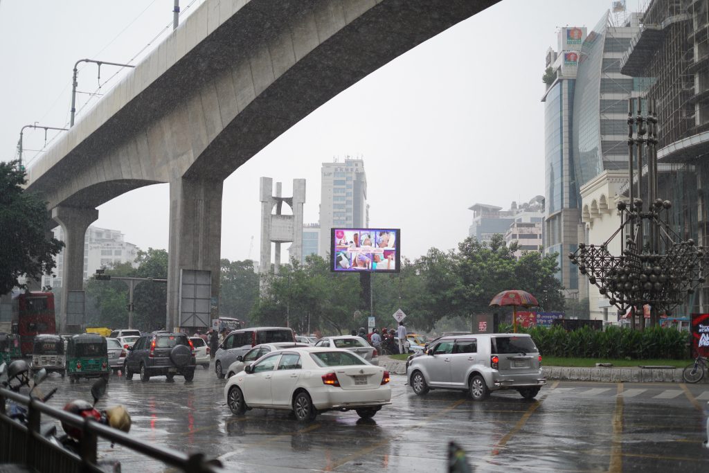 Ever Care Hospital LED TV billboard location