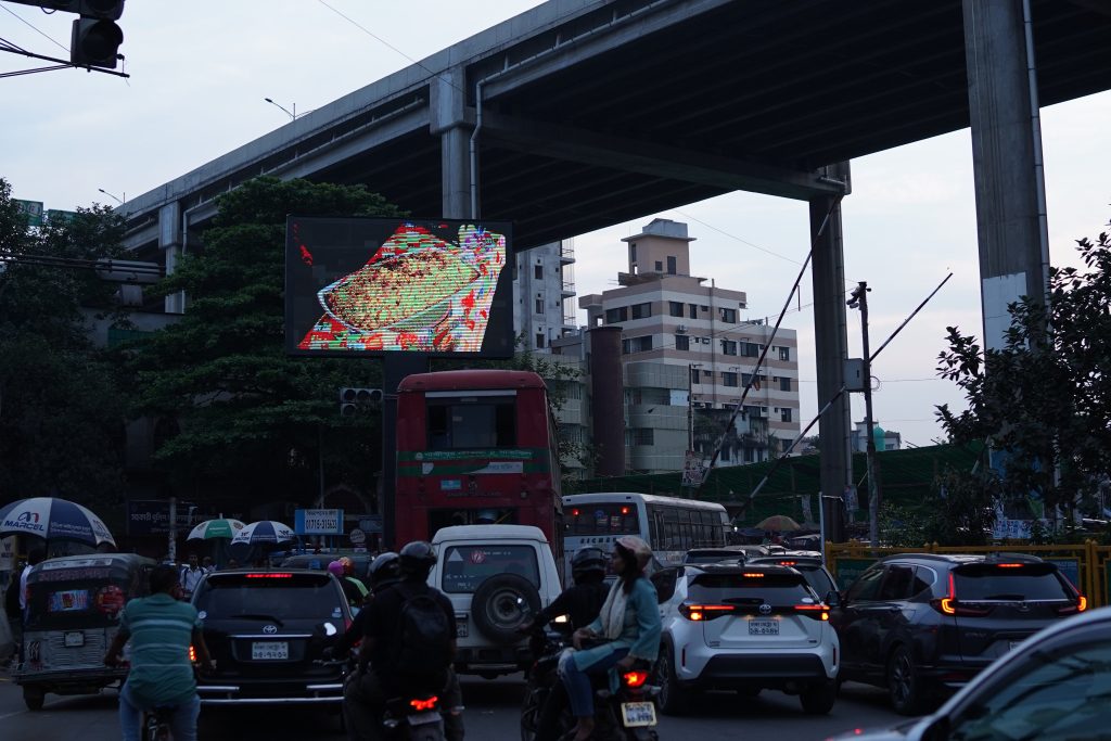 Manik Mia Avenue LED TV billboard location