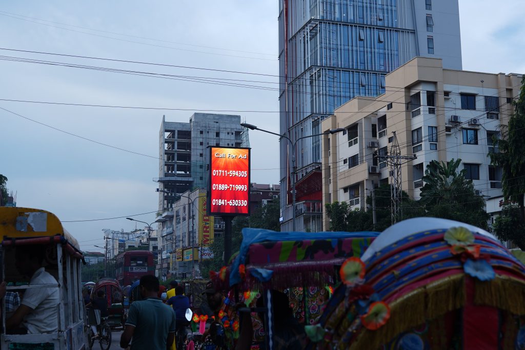 Pantho Kunjo LED TV billboard location