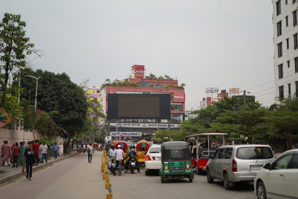 Sadarghat LED TV billboard location
