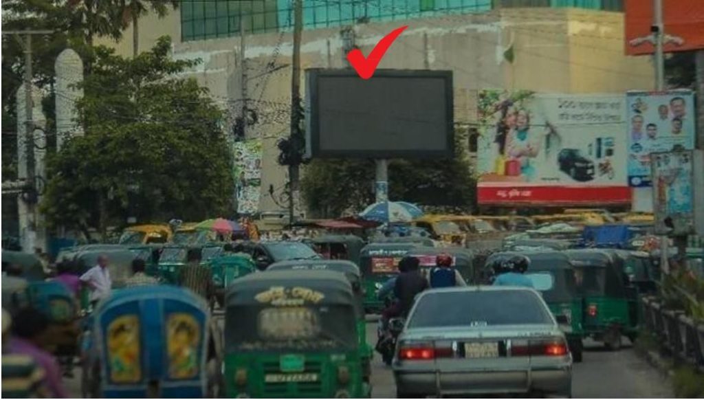 Sonargaon Hotel LED TV billboard location
