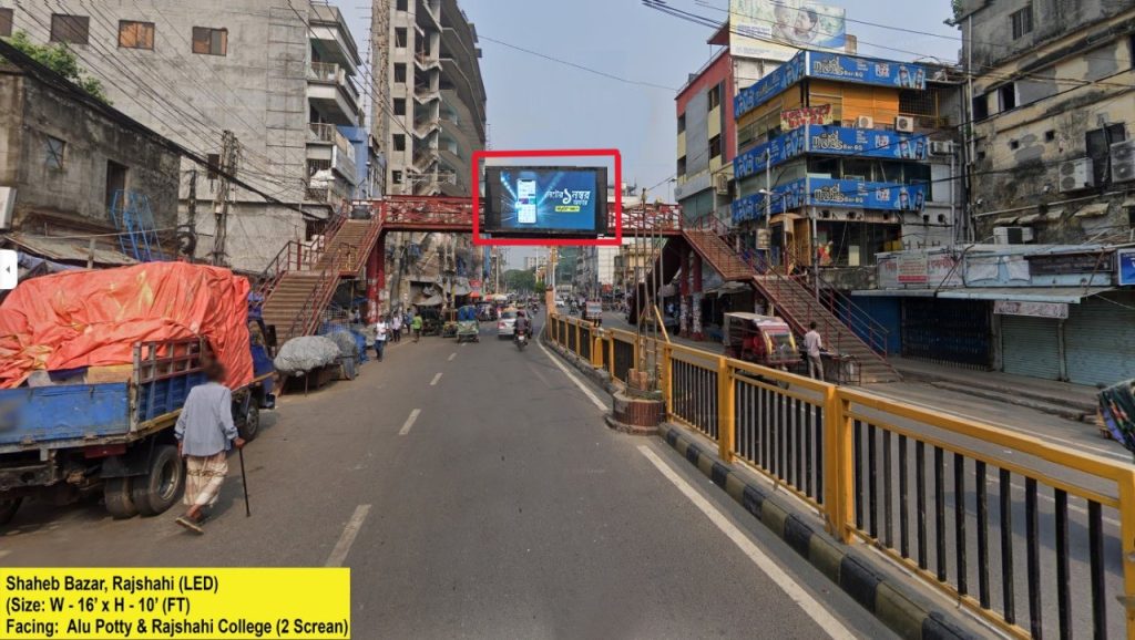 Rampura LED TV billboard location
